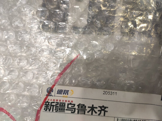 净水器|德国特洁恩前置过滤器好不好用，评测数据大反馈