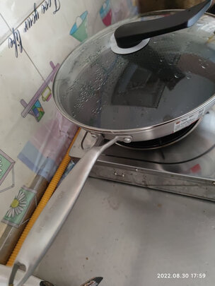 不粘锅