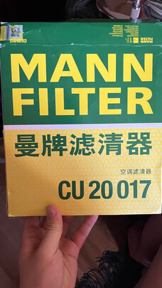 空气滤清器