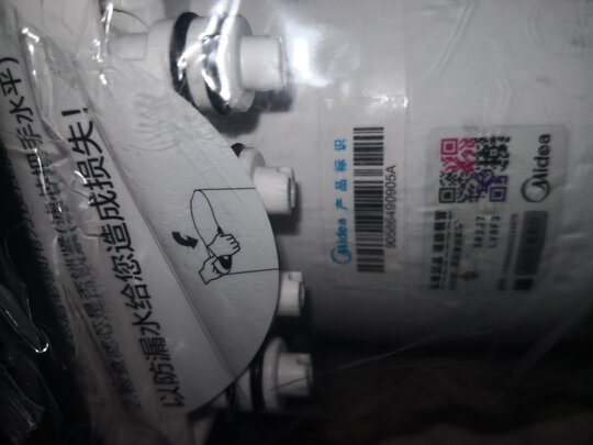 净水器|美的滤芯 怎么样上手一周说讲感受