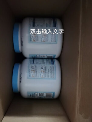 中老年奶粉