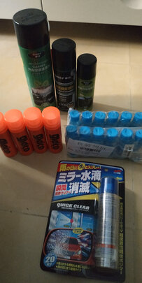 驱水剂