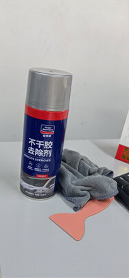除胶剂