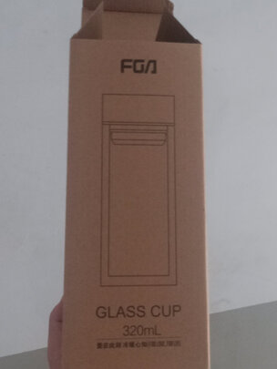 玻璃杯