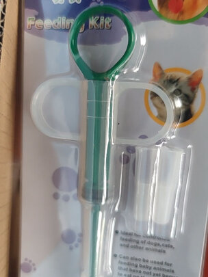 宠物喂药器