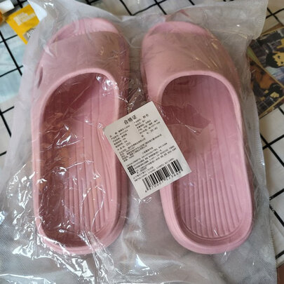 拖鞋