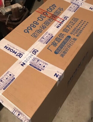 摩恩29016SLECP+GN68002水槽|摩恩29016SLECP+GN68002水槽如何,值得入手的原因分享!