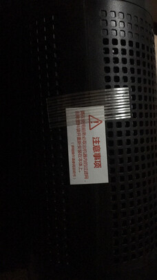 车载空气净化器
