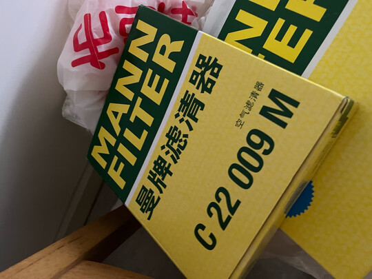 空气滤清器