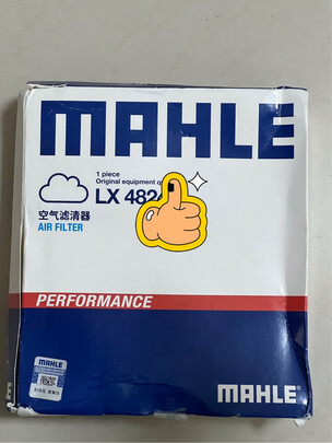 空气滤清器