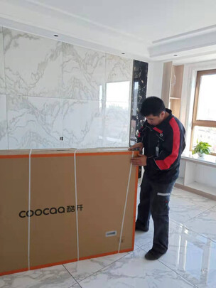 电视|酷开70C70电视怎么样评测分析结果告知！