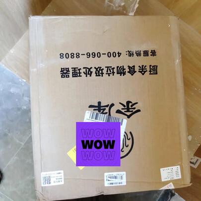 余库S9垃圾处理器|用户揭秘余库S9垃圾处理器好吗,入手解密评测真相