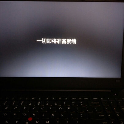 讲讲联想ThinkPad E590怎么样?用后一周说优缺点真相？