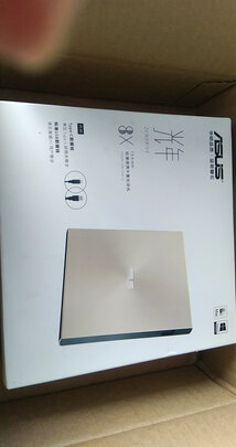DVD刻录机