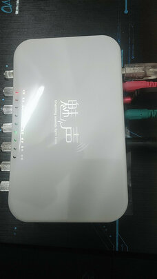 魅声T8-5 手机外置声卡麦克风直播套装 K歌快手抖音电脑主播唱歌喊麦聊天录音设备 吃鸡变声器话筒电容麦