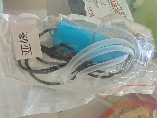鱼缸氧气泵
