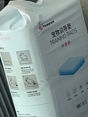 宠物尿垫