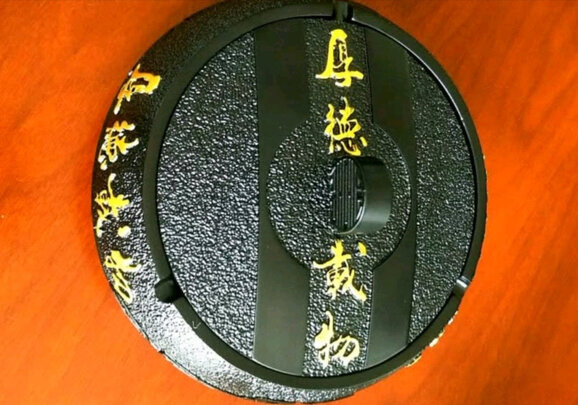 烟灰缸