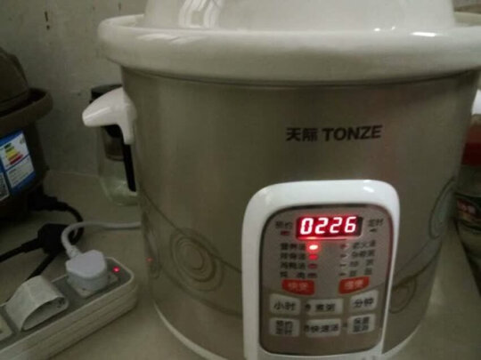 电炖锅