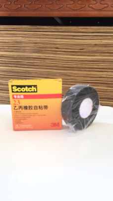 绝缘胶带