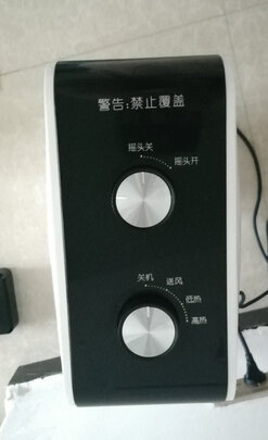取暖器|评测细节：格力取暖器哪个型号好?告诉大家真相