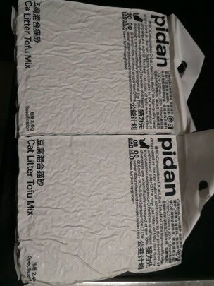 豆腐猫砂