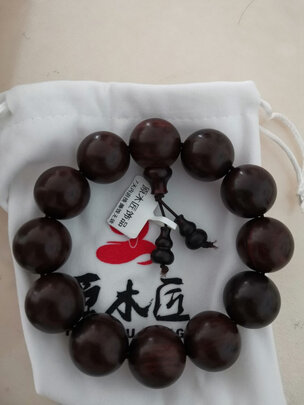 小叶紫檀手串