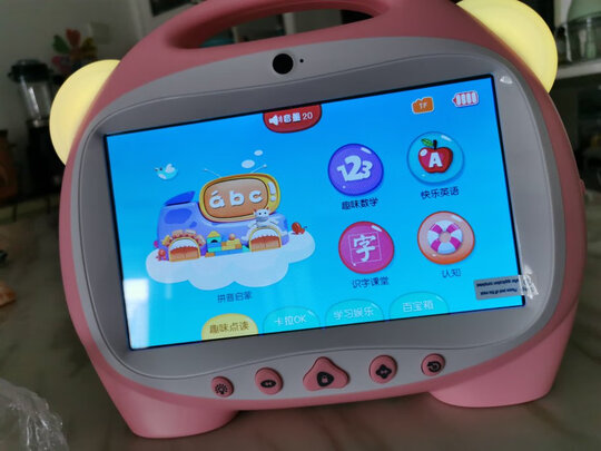 优缺点曝光智力快车a7体验评测你怎么看