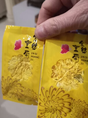 金丝皇菊茶怎么样？ 100朵大花独立包装凉茶 - 淘实惠