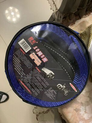 汽车拖车绳