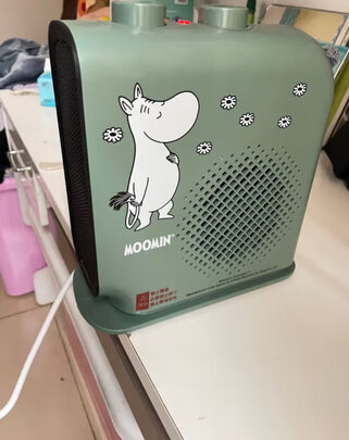 取暖器