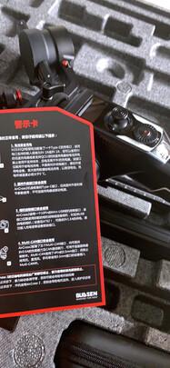 对比说说魔爪aircross2和大疆如影sc哪个好？说真的魔爪aircross2怎么样？