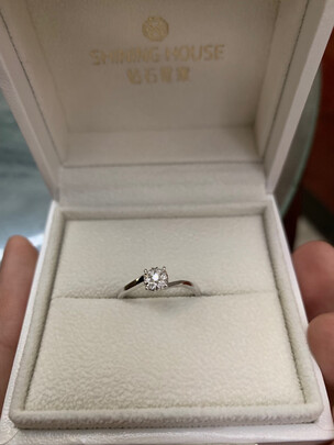 钻石世家钻戒怎么样讲一讲谁鉴定过是真的吗
