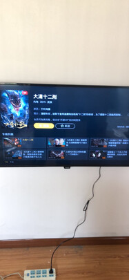 电视|飞利浦电视75英寸到底好不好？上手三周讲实情内幕？