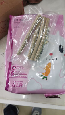 兔粮提摩西草