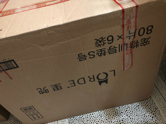 宠物尿垫