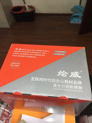 绘威CRG-925怎么样，色彩准确吗？稳定可靠吗？