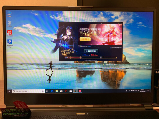 微星绝影GS系列游戏本|【今日头条】微星绝影GS76怎么样？用后讲内幕真相？