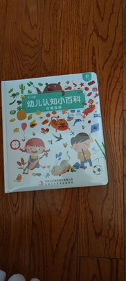 贝灵B70选购容忽然的三大要点