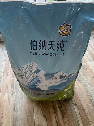 狗粮