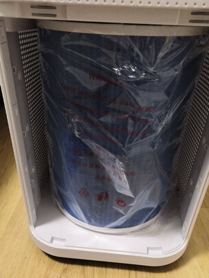 海尔KJ500F-EMA空气净化器|参考剖析海尔KJ500F-EMA空气净化器怎么样?深度测评剖析