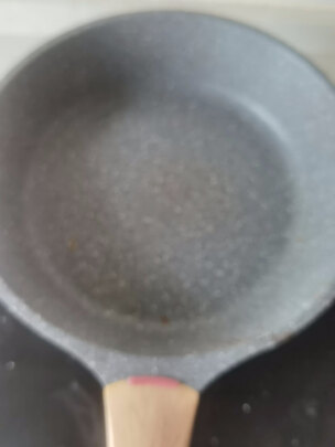 不粘锅