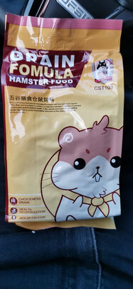 仓鼠粮
