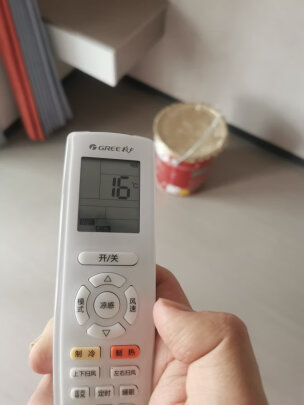 详细内幕剖析格力1.5匹云恬到底咋样,值得入手么,缺点?真相爆料评测! 详细内幕剖析格力1.5匹云恬到底咋样,值得入手么,缺点?真相爆料评测!