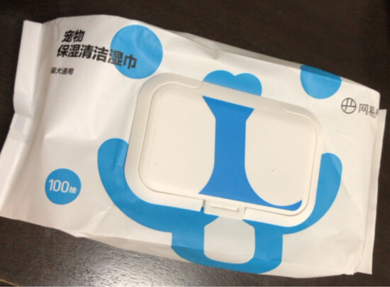 宠物湿巾