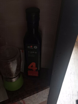 牛油果油