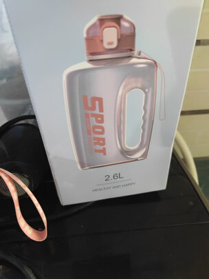 吸管水杯