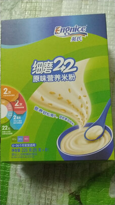 婴幼儿米粉