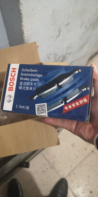刹车片