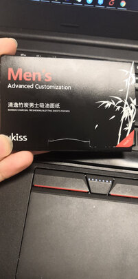 吸油纸